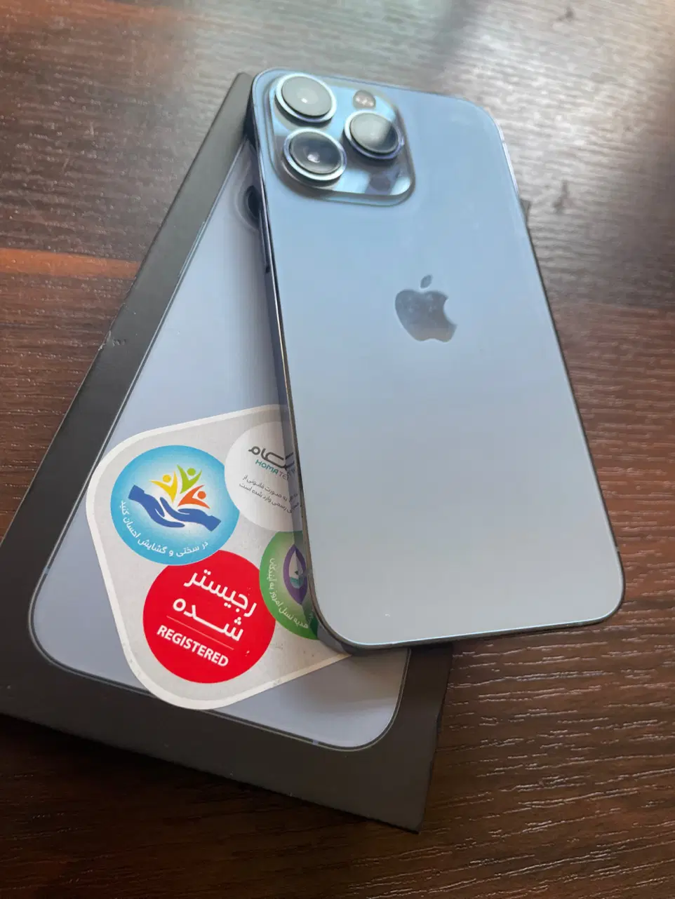 Iphone 13 pro 128g|موبایل|تبریز, |دیوار