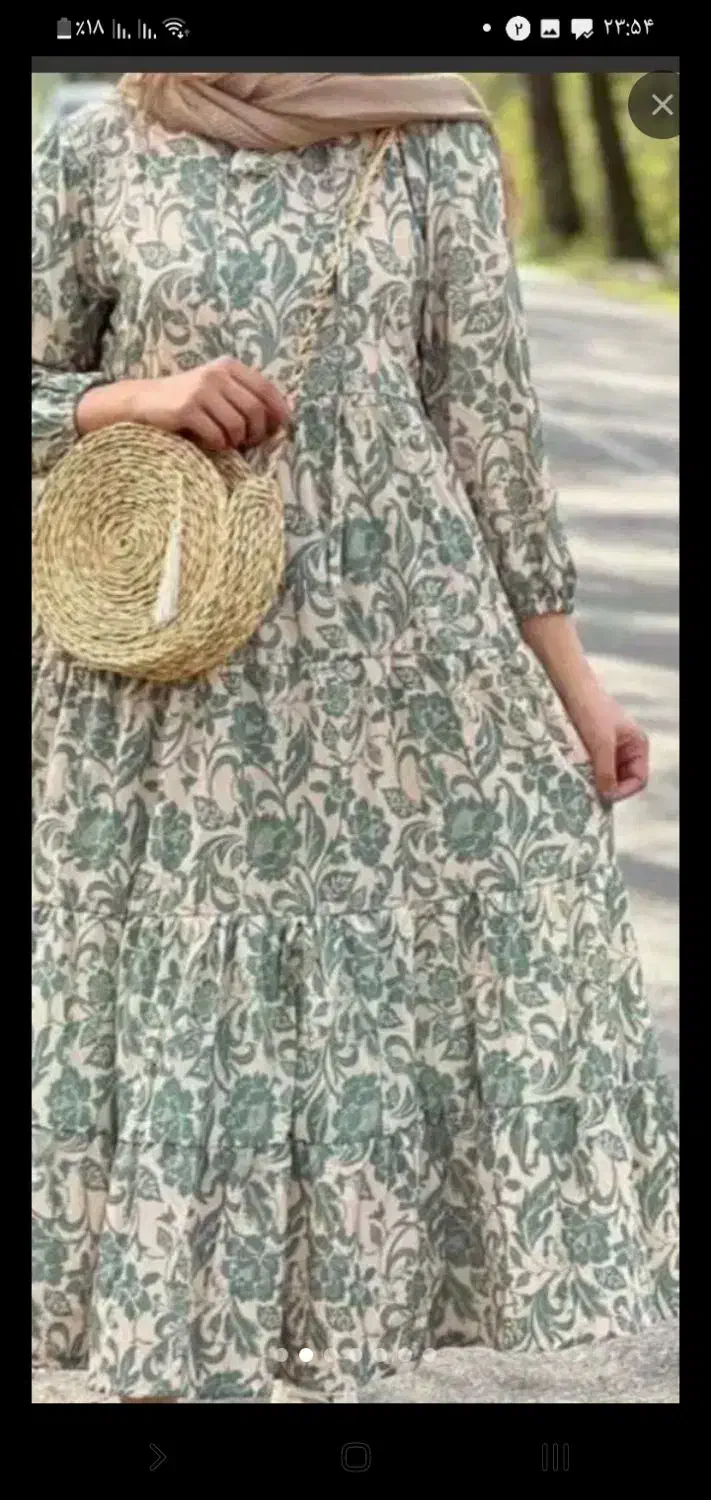 مجلسی|لباس|زنجان, |دیوار