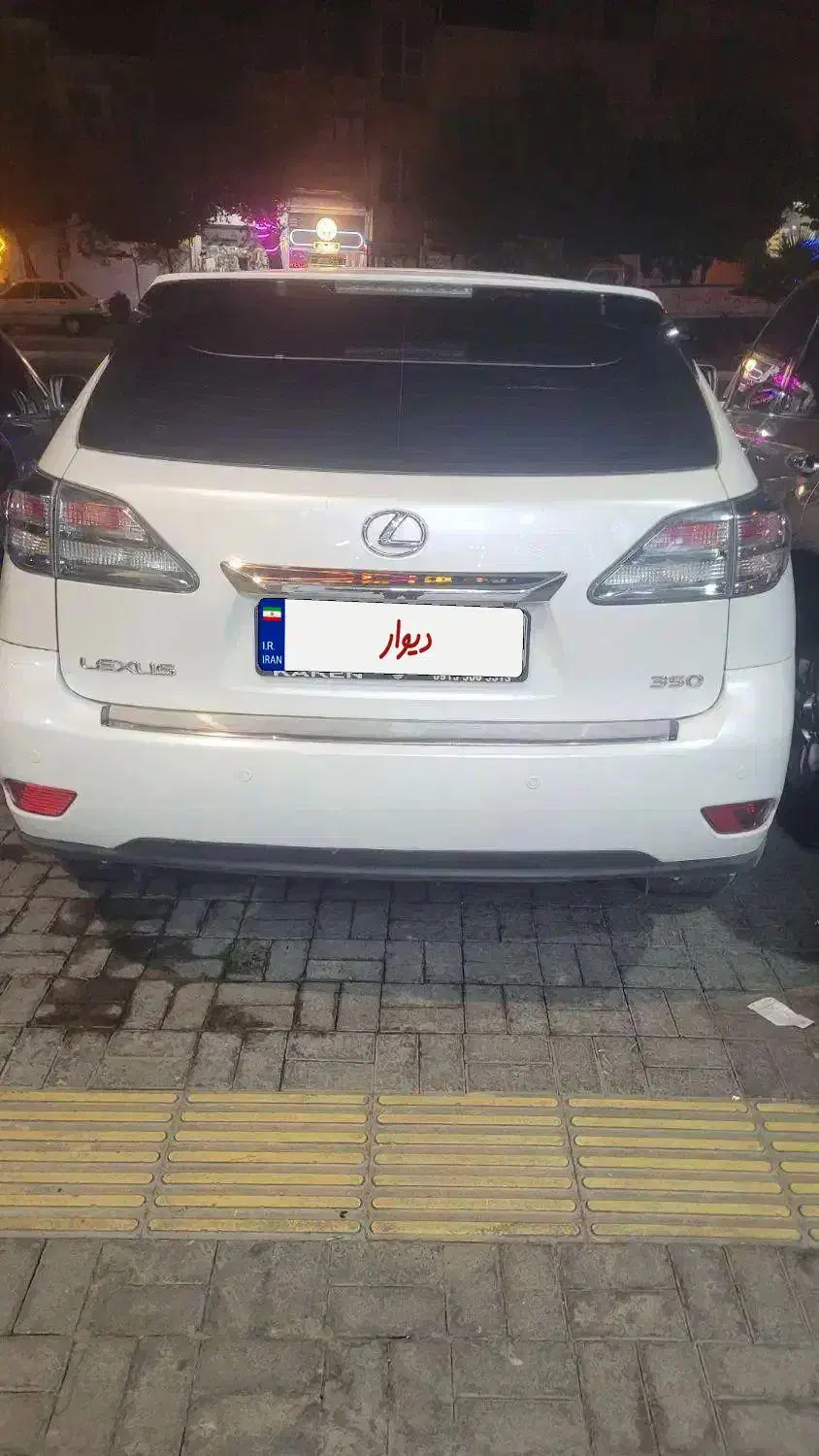 لکسوس RX|خودرو سواری و وانت|اصفهان, آبشار|دیوار