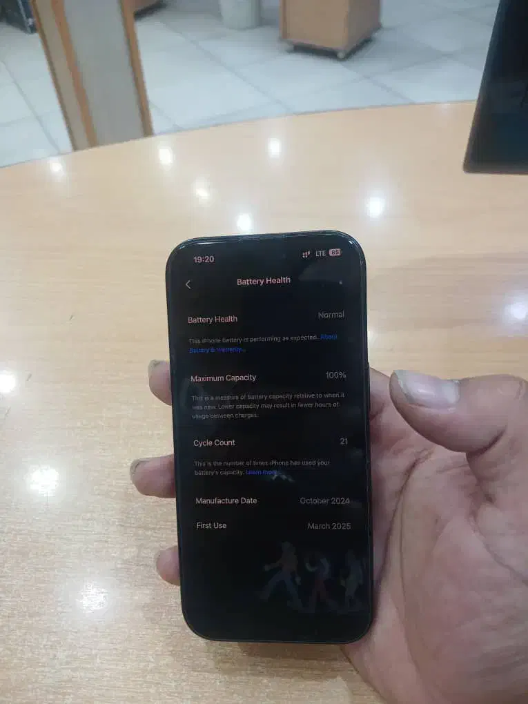 ایفون 16پرو|موبایل|جیرفت, |دیوار