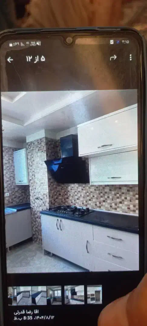 سینک و کابینت|خوردنی و آشامیدنی|بجنورد, |دیوار