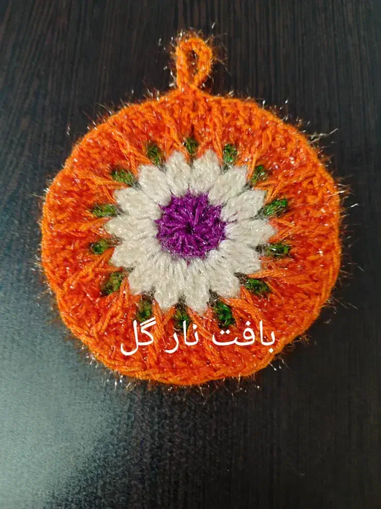 اسکاج و زیر لیوانی بافتنی|لوازم خیاطی و بافتنی|شیراز, شهرک بهار|دیوار