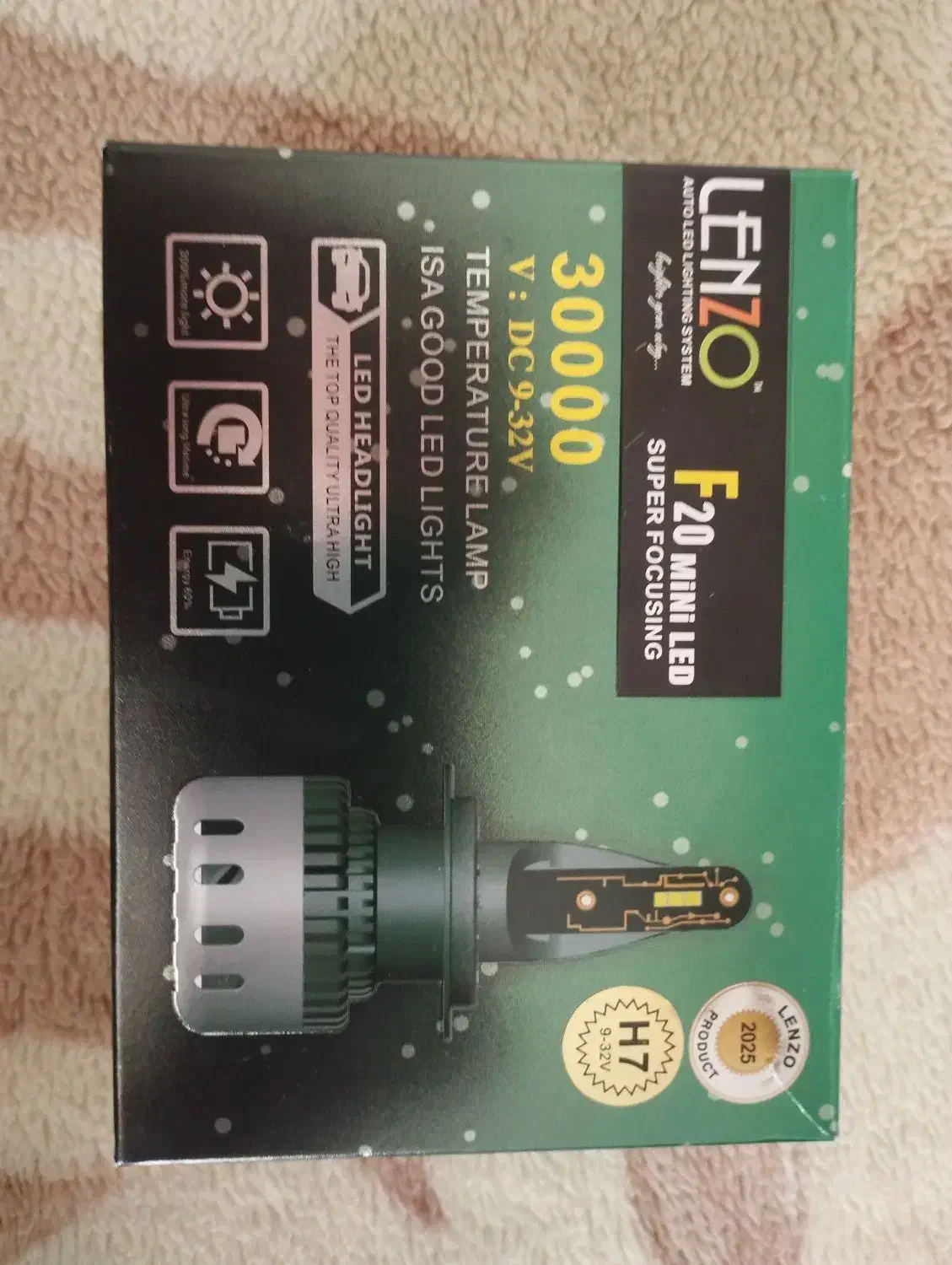 هدلایت h7|قطعات یدکی و لوازم جانبی|زنجان, |دیوار