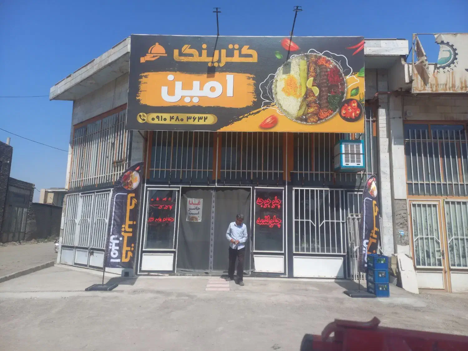 خدمات چاپ بنرو تابلو ساز ی|خدمات پیشه و مهارت|نیشابور, شهید بهشتی|دیوار