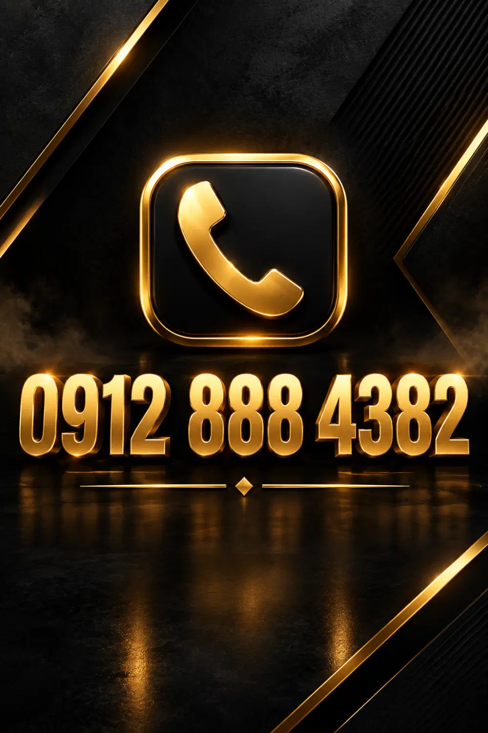 0912  رند|سیم‌کارت|تبریز, |دیوار