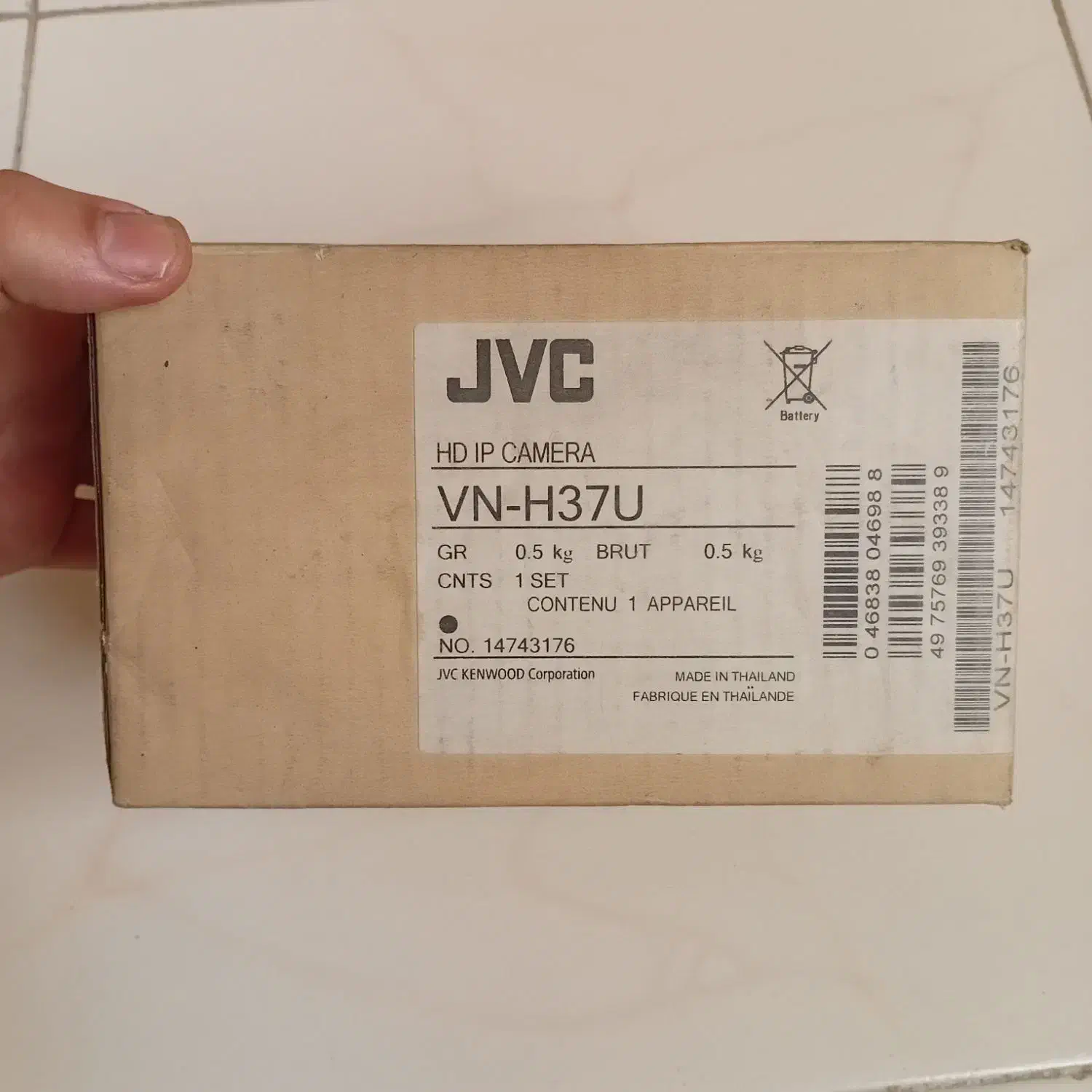 دوربین آیپی JVC مدل VN-H37U ( قیمت قدیم )|دوربین مداربسته|تهران, مینای جنوبی|دیوار