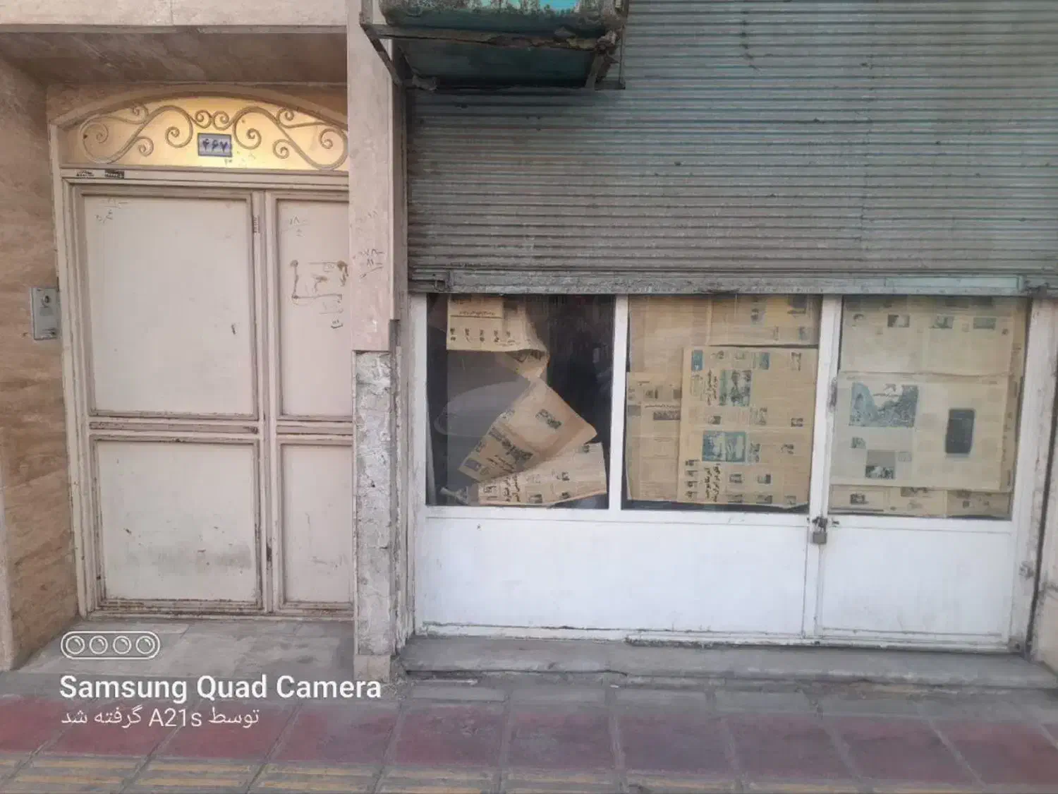 منزل تجاری مسکونی بَر اصلی چهارمردان بهترین لوکیشن|فروش خانه و ویلا|قم, چهار مردان|دیوار