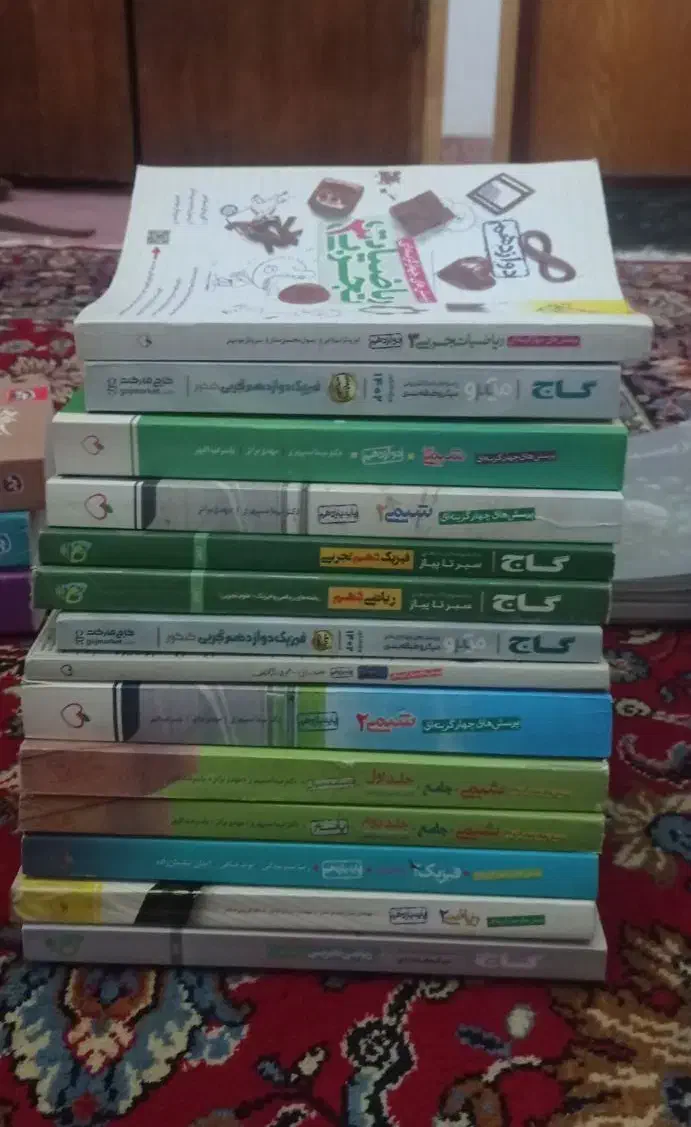 کتاب تست|لوازم التحریر|مشگین شهر, |دیوار