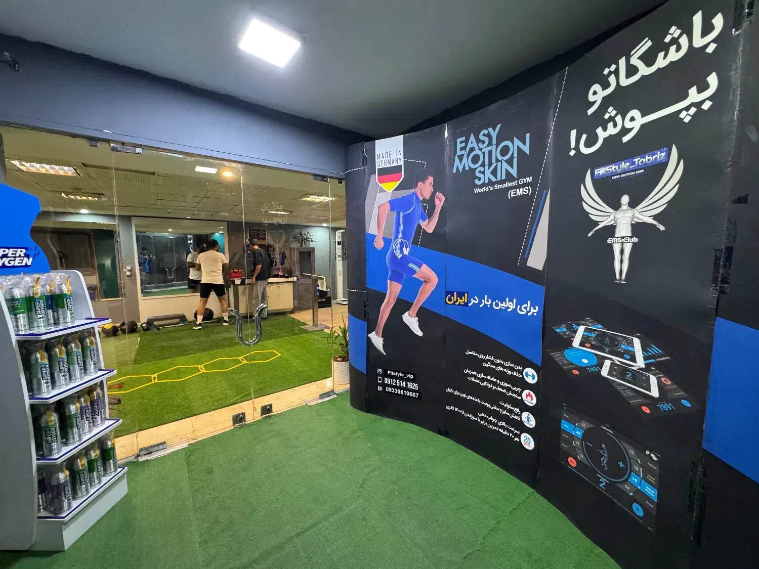 مجموعه ورزشی در سعادت آباد|اجارهٔ کوتاهمدت دفتر کار و فضای آموزشی|تهران, شهرک مخابرات|دیوار