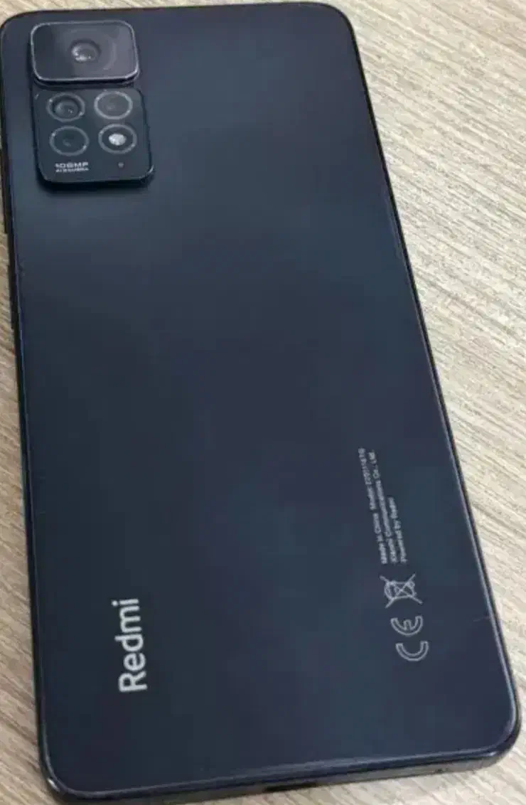 گوشی گمشده|اشیا|ایوان, |دیوار