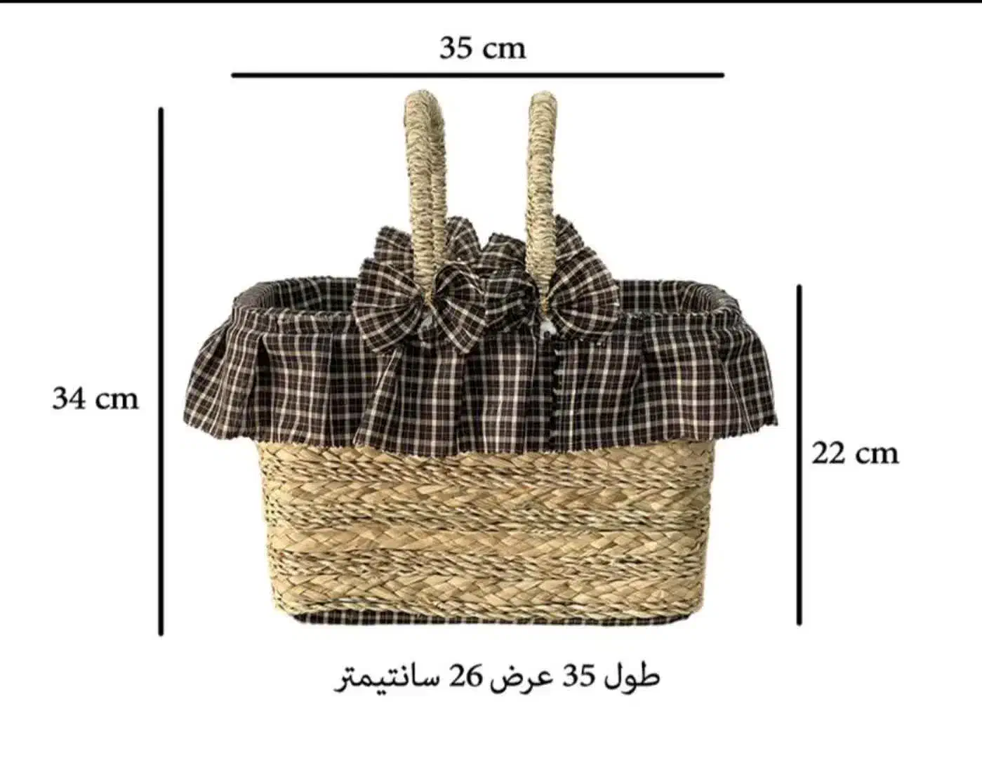 سبد حصیری|صنایع دستی و سایر لوازم تزئینی|کرج, شاهین‌ویلا|دیوار