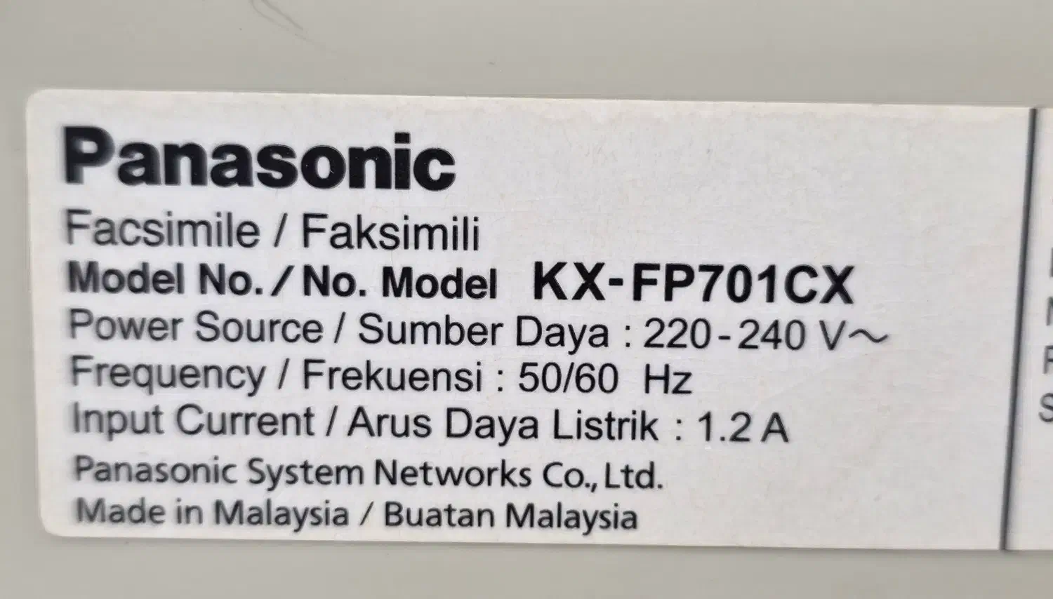 دستگاه فکس پاناسونیک اصل|پرینتر، اسکنر، کپی، فکس|شهریار, اسد‌آباد|دیوار