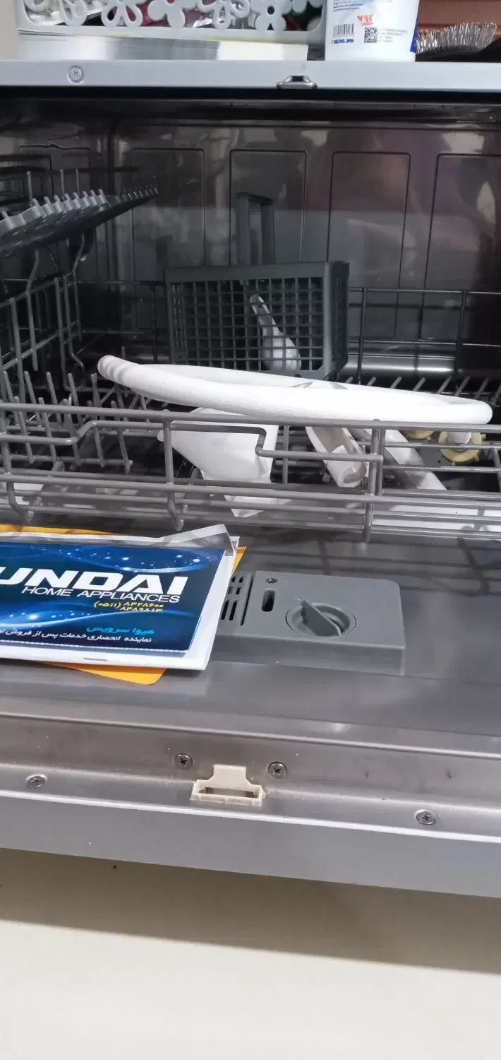 ماشین ظرفشویی|ماشین ظرفشویی|هشتگرد, شهرک پارسیان|دیوار