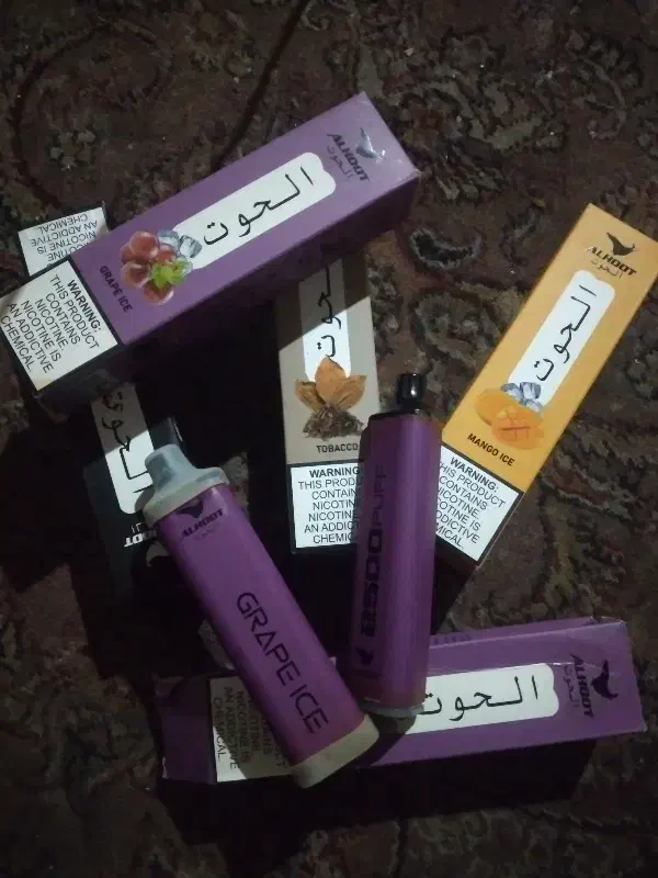 ویپ ۲۵۰۰ پف|زیورآلات و اکسسوری|تهران, کیانشهر|دیوار