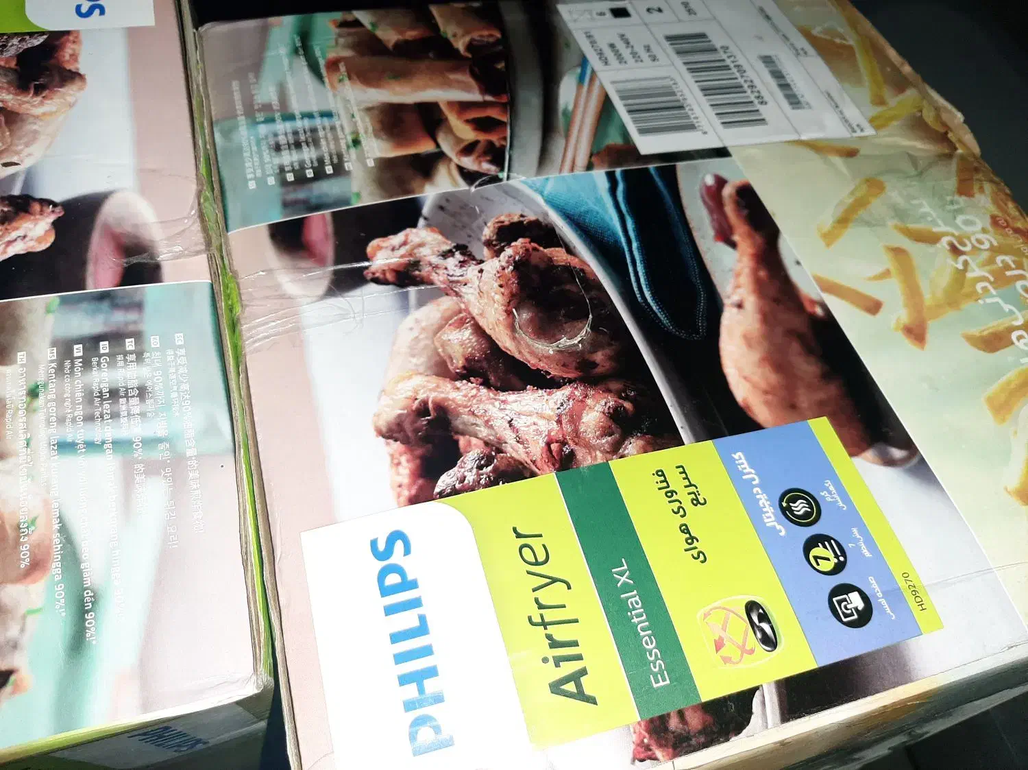 سرخ کن فلیپس مدل HD9270 مشکی|اجاق گاز و لوازم برقی پختوپز|لامرد, |دیوار