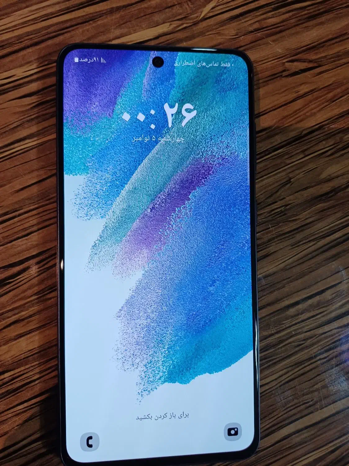 گوشی s21 fe|موبایل|شهرکرد, |دیوار