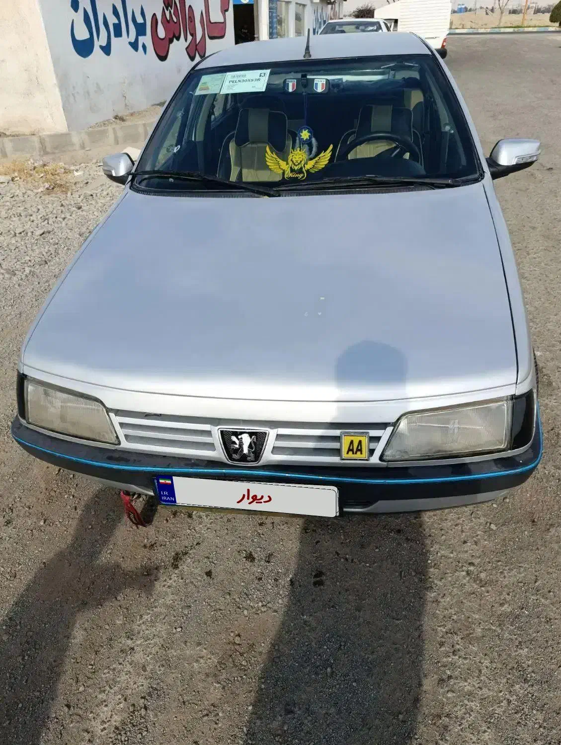 پژو 405 دو گانه مدل 88|خودرو سواری و وانت|بروجرد, |دیوار