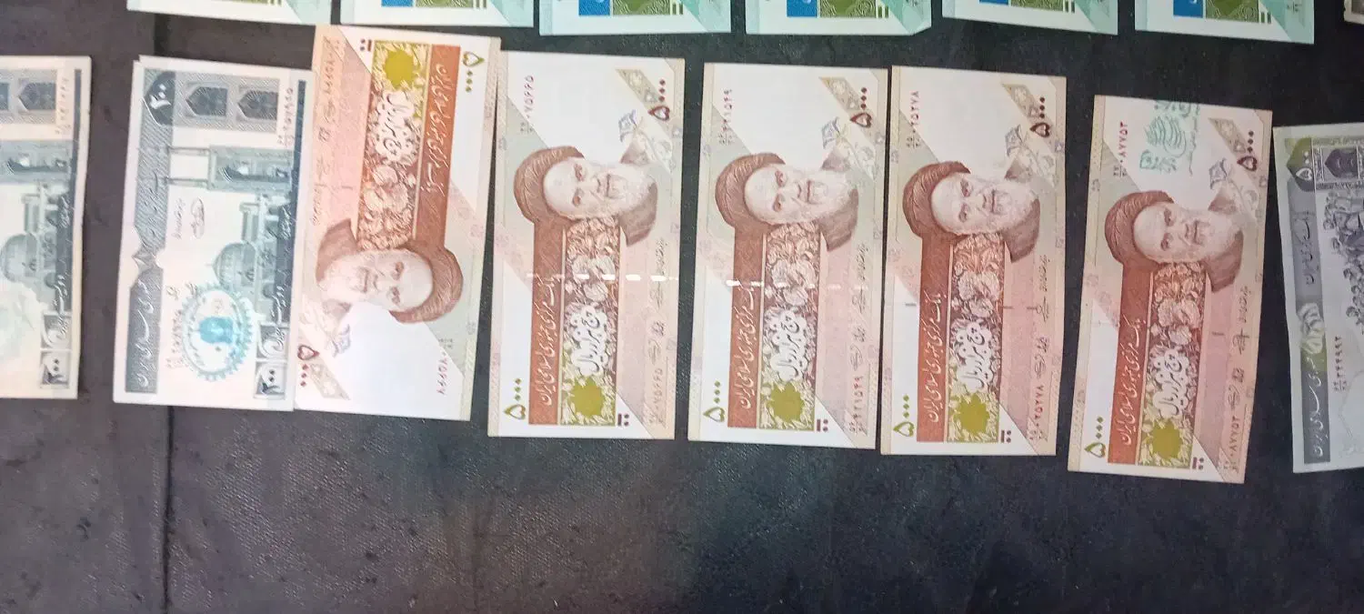 پول|کلکسیون سکه، تمبر، اسکناس|رشت, پاره بیجار|دیوار