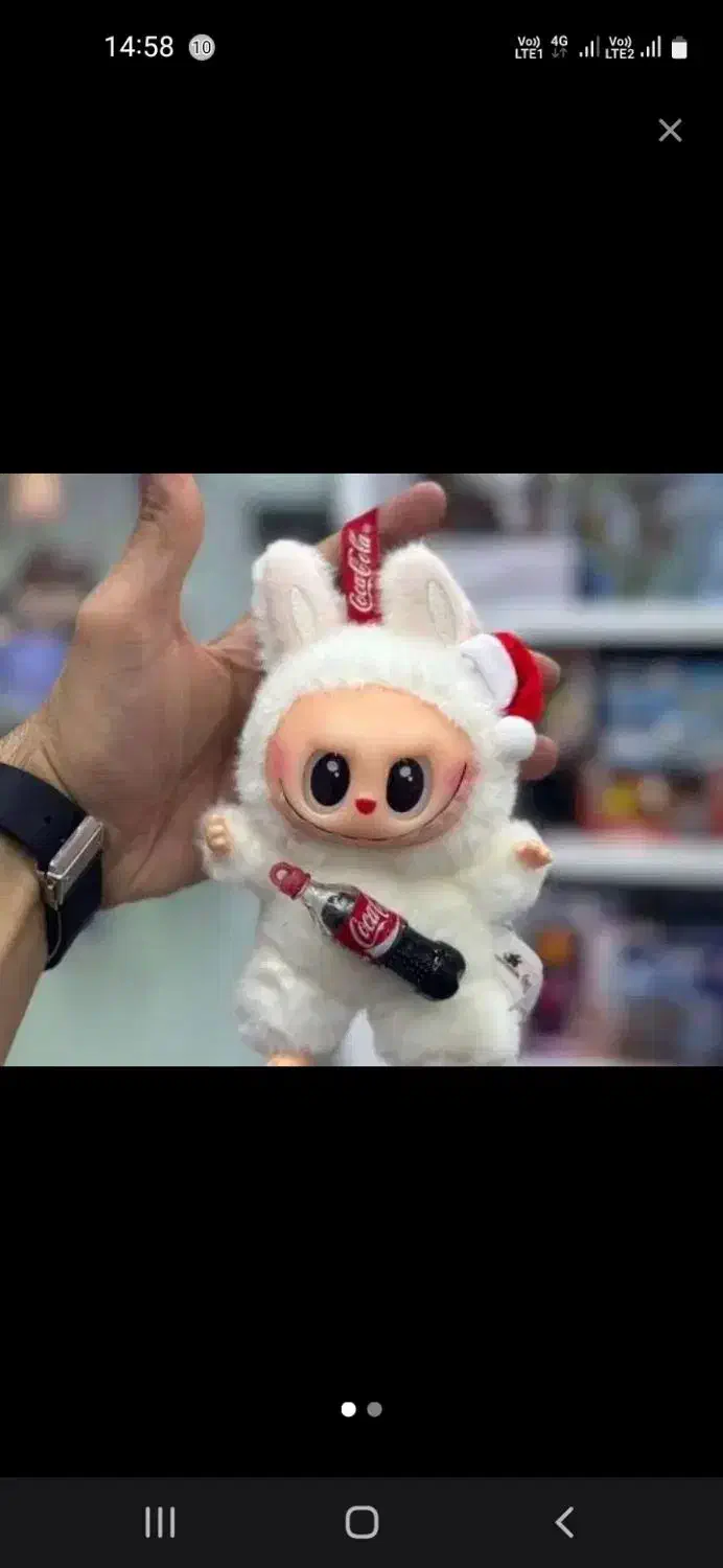 لبوبو اصلی|اسباب‌بازی بچه|باقرشهر, |دیوار