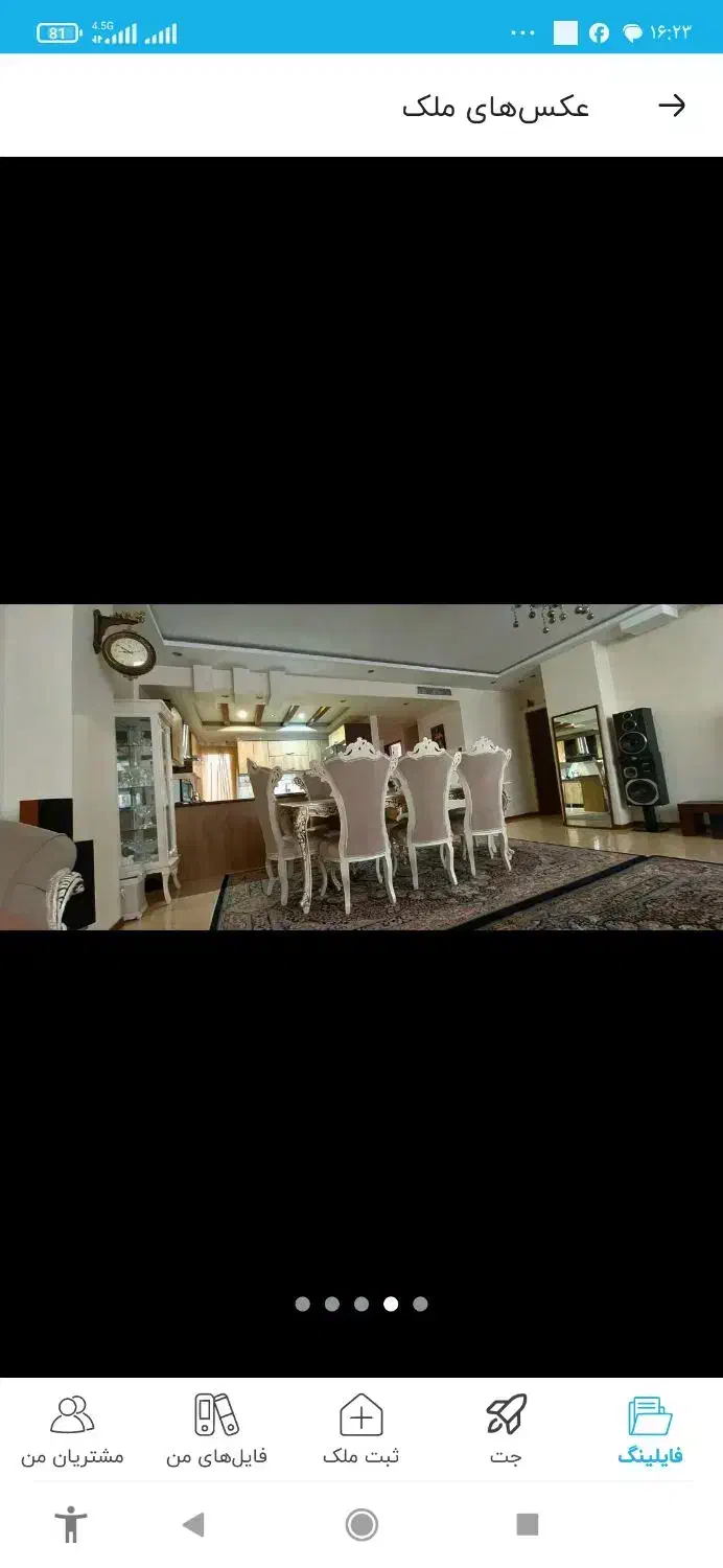 اجاره آپارتمان 105متر2خوابه فول هنگام بلوار کاظمی