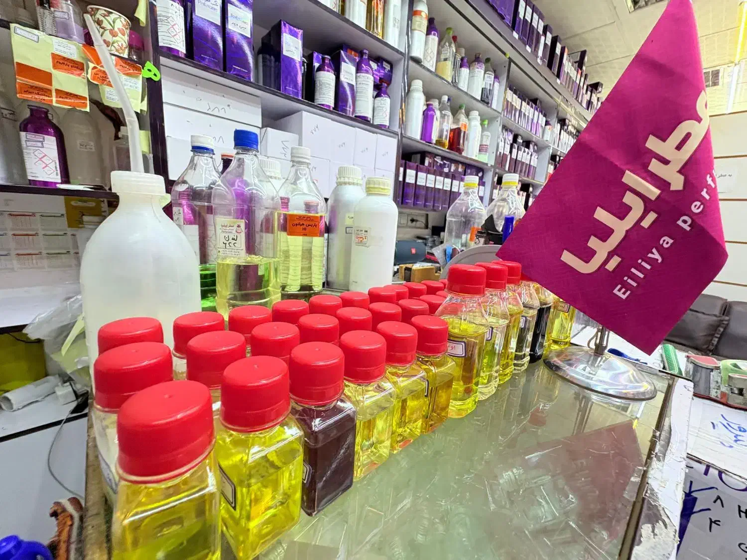 پخش و فروش عمده عطر لامور لالیک|عمدهفروشی|ایلام, |دیوار