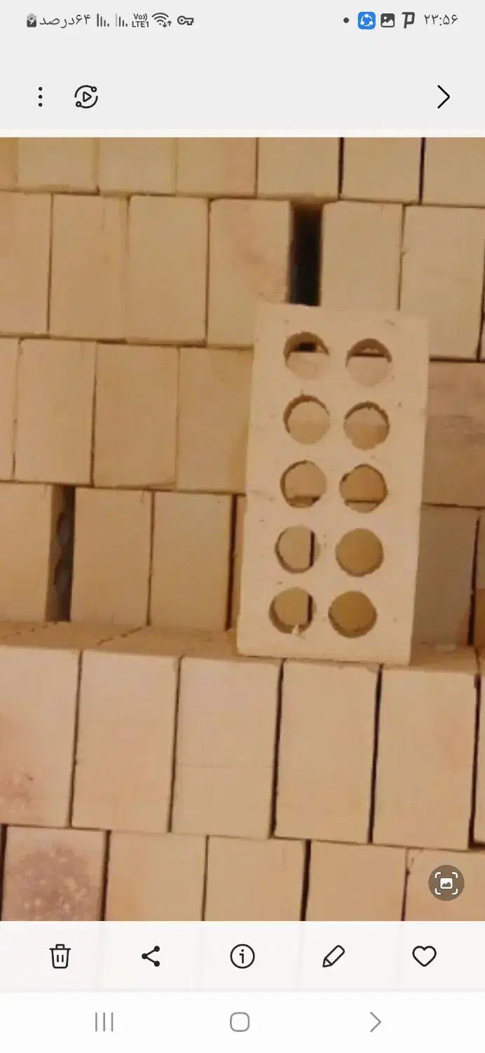 آجر سوراخی تک قلو ودوقلو|مصالح و تجهیزات ساختمان|آزادشهر, |دیوار