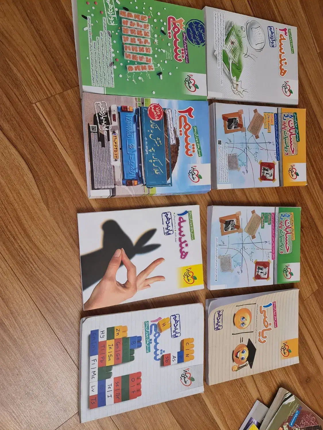 کتابهای کمک اموزشی خیلی سبزوگاج پایه ۱۰و۱۱و۱۲جدید|کتاب و مجله آموزشی|رشت, گلسار|دیوار