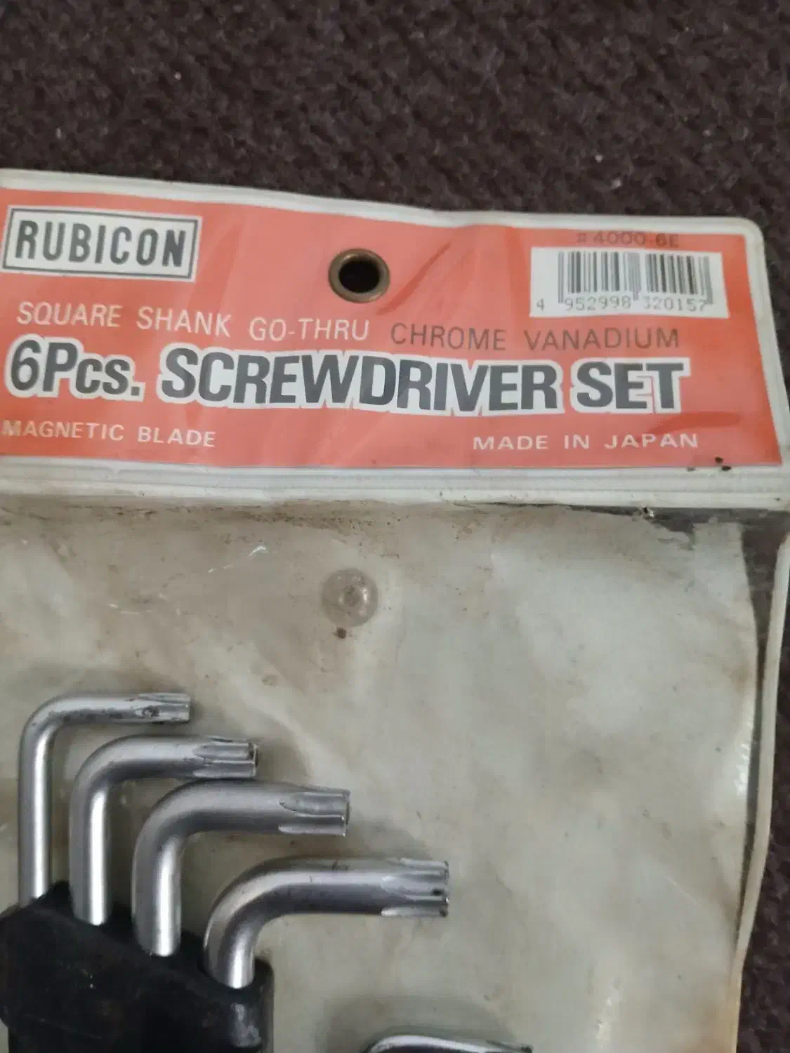 آچارلولهگیر. ستاره|ابزارآلات|شیراز, شهرک رضوان|دیوار