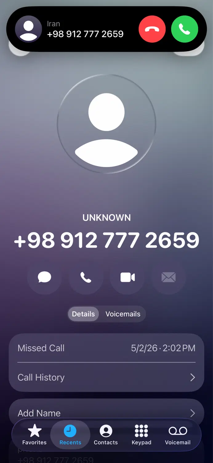 0912-777-2659|سیم‌کارت|تهران, آرژانتین|دیوار