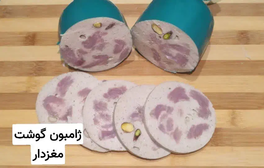 فروش سوسیس کالباس و ژامبون|خوردنی و آشامیدنی|تهران, ابوذر|دیوار