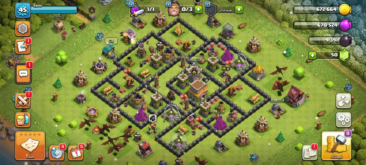 اکانت تنهال هشت کلش|کنسول، بازی ویدئویی و آنلاین|رشت, پیرسرا|دیوار