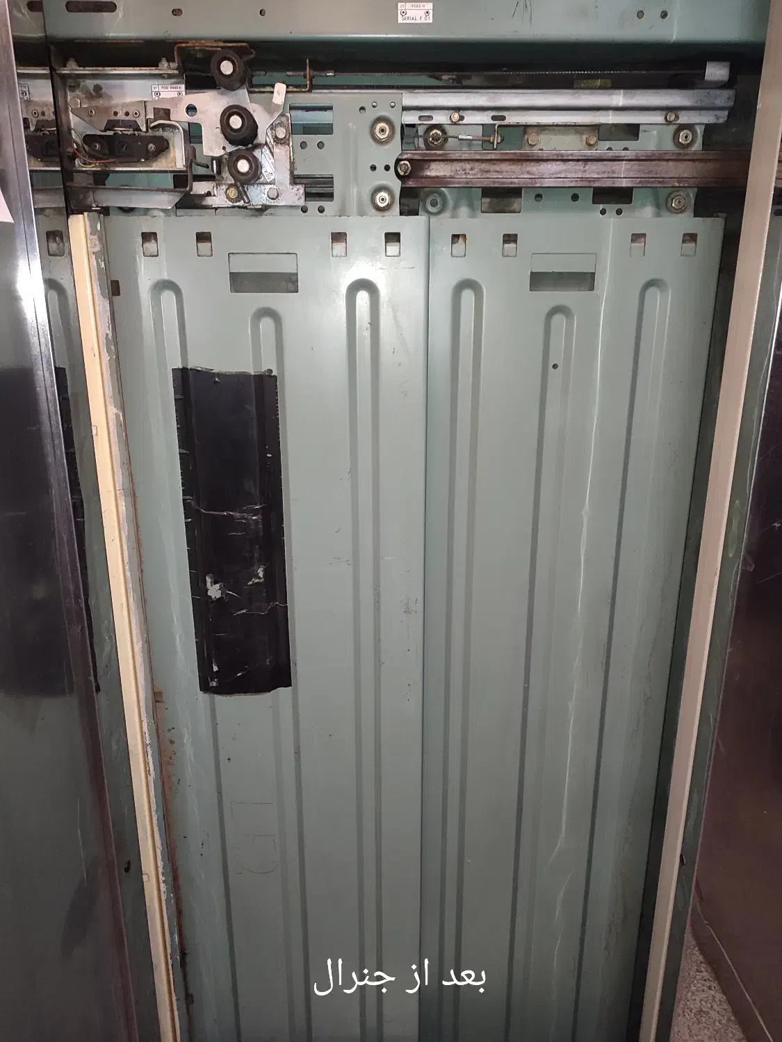 سرویس و نگهداری آسانسور|خدمات پیشه و مهارت|تهران, شهر زیبا|دیوار