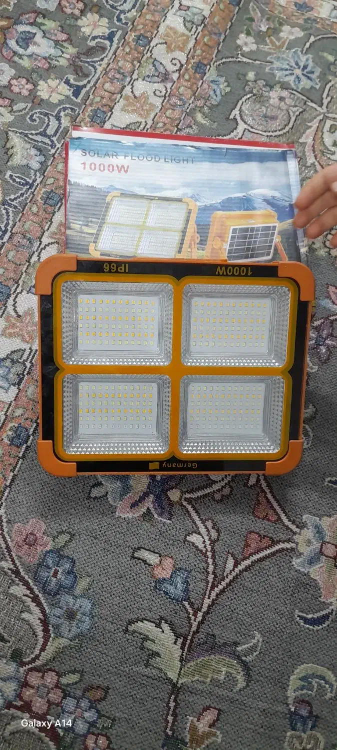 لامپ شارژی مسافرتی|کوهنوردی و کمپینگ|مشهد, انقلاب|دیوار