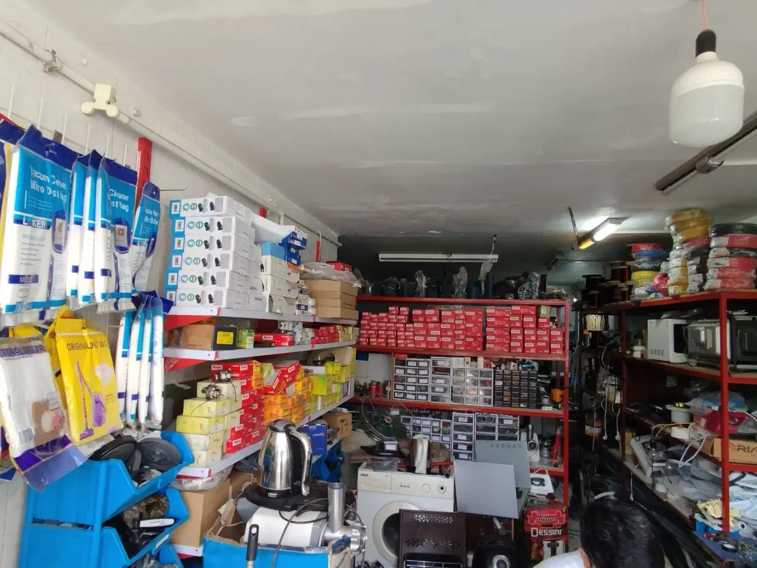 تعمیر بخاری برقی وگازی|خدمات پیشه و مهارت|جم, |دیوار