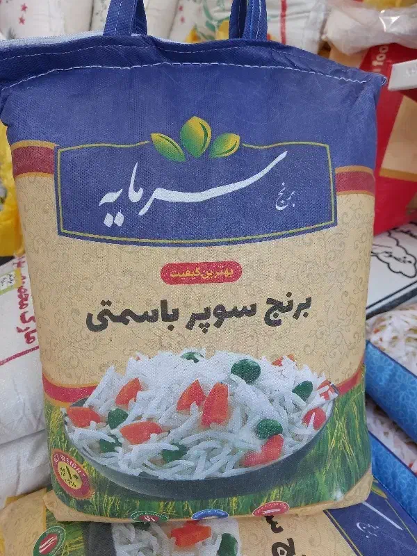 برنج هاشمی گیلان|خوردنی و آشامیدنی|بجنورد, |دیوار