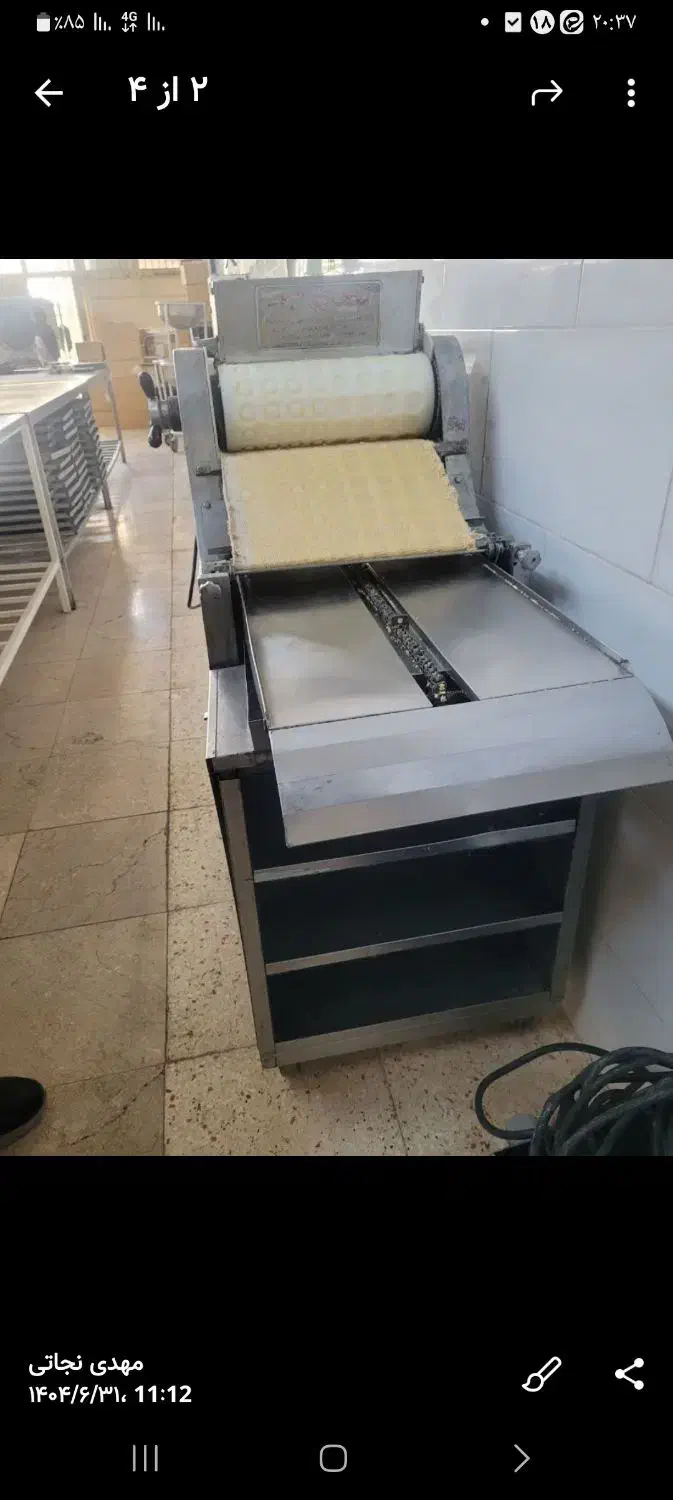 دستگاه مشهدی زن|ماشین‌آلات صنعتی|کاشان, آیت الله سعیدی|دیوار