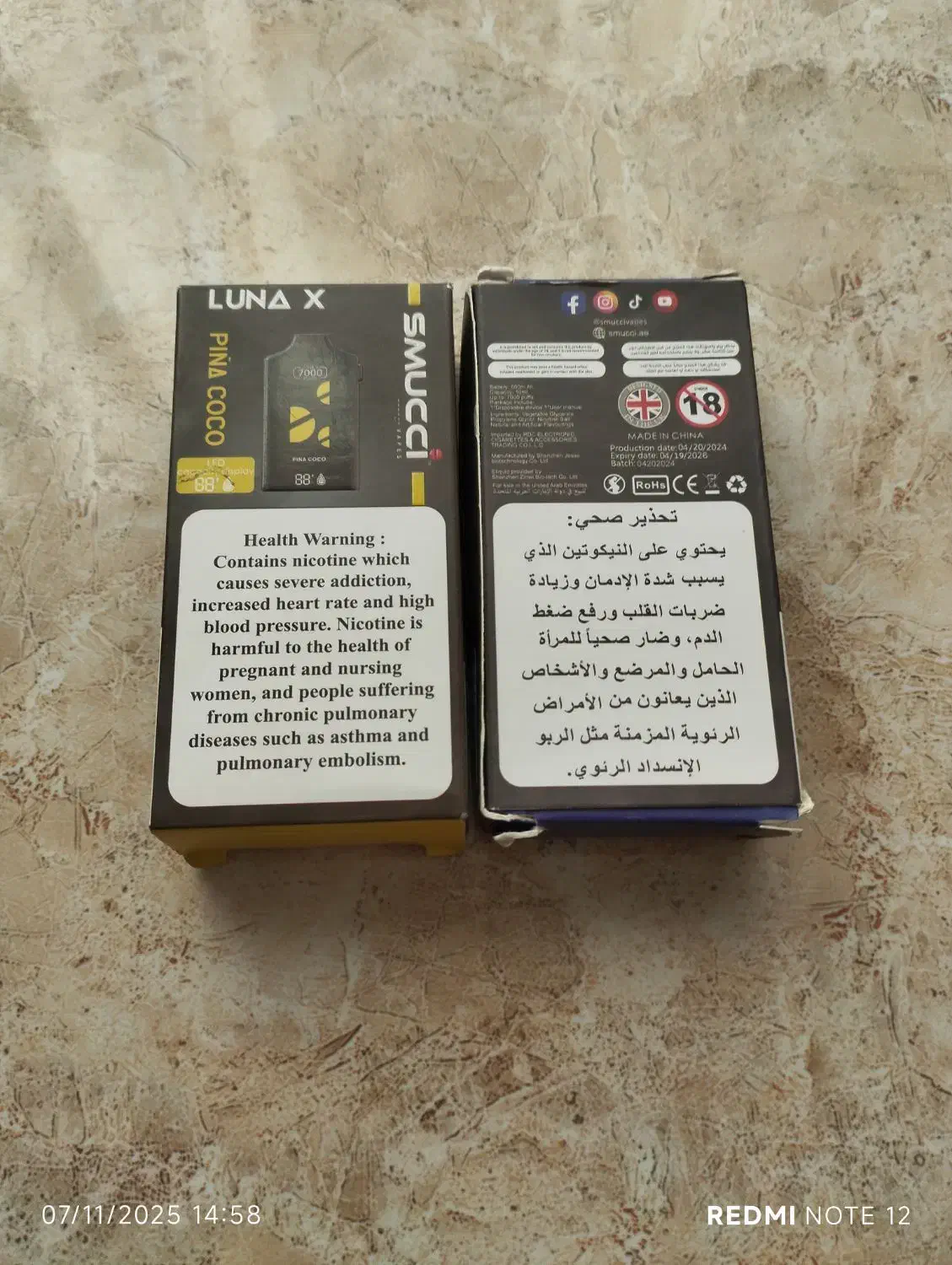 پاد یکبار  ۷۰۰۰ پاف شارژی ۴۵۰تومان تستی (امارات)|زیورآلات و اکسسوری|ابهر, |دیوار