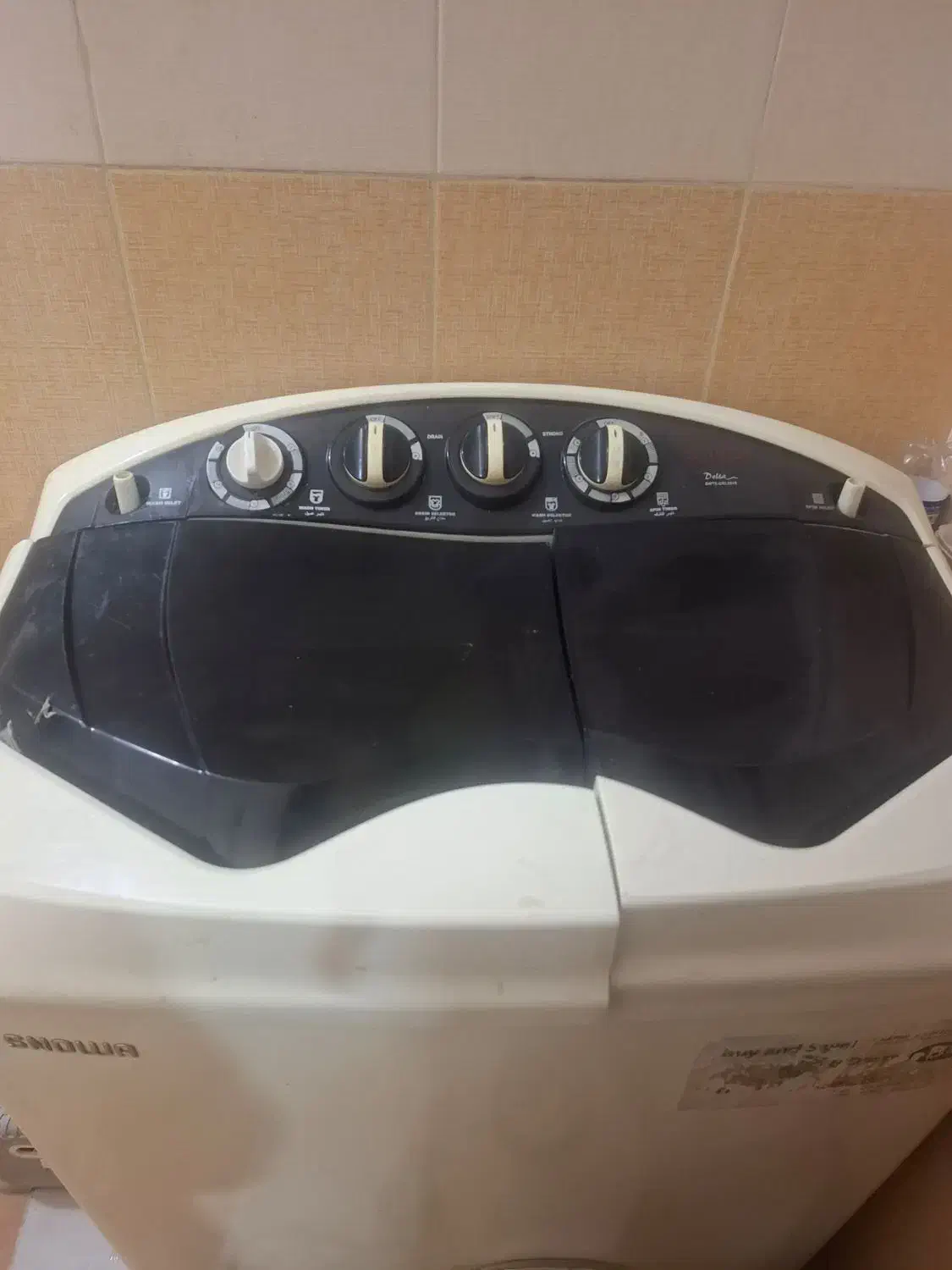 لباسشویی دوقلو|ماشین لباسشویی و خشککن لباس|شوشتر, |دیوار