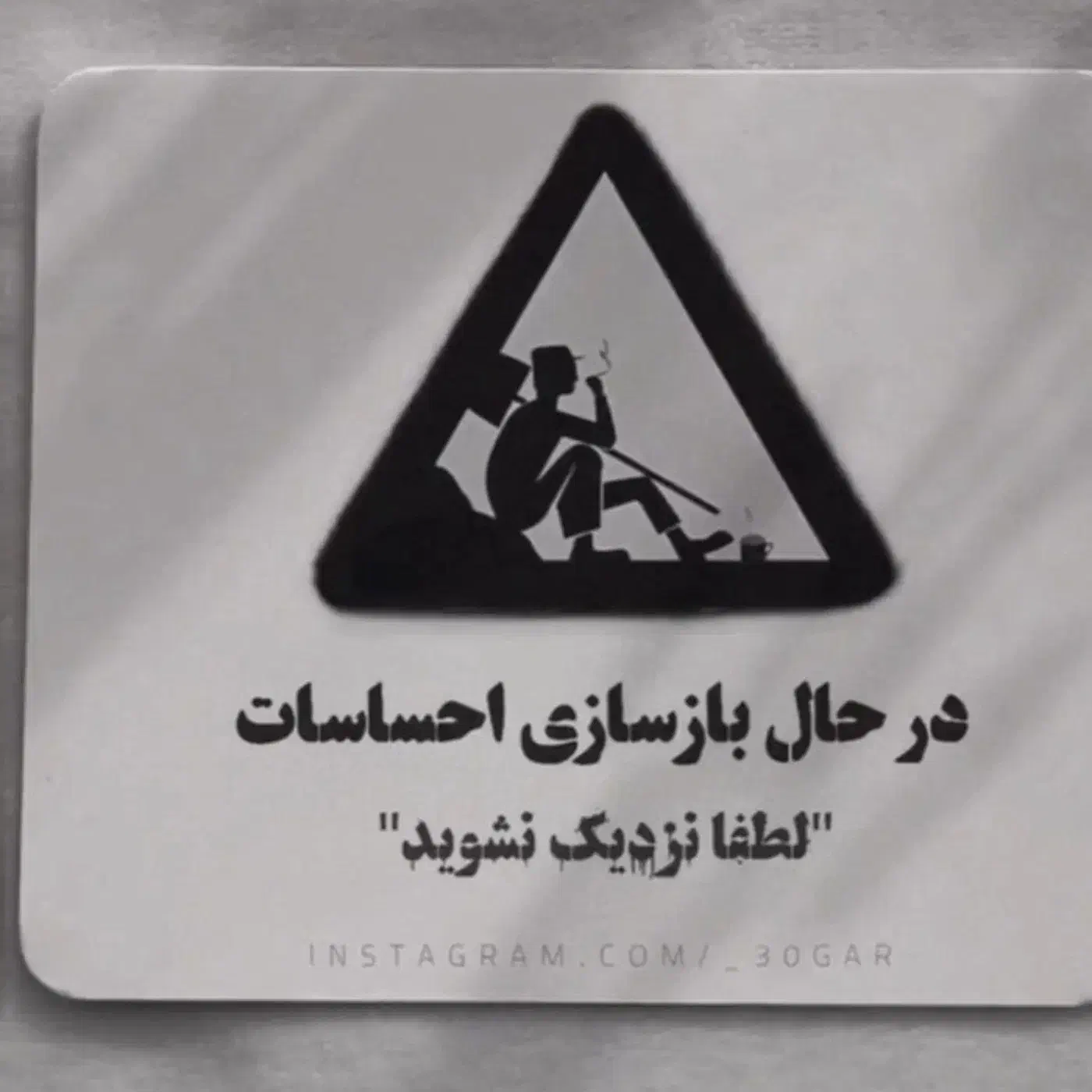 خط مبایل دایمی|سیمکارت|رفسنجان, |دیوار