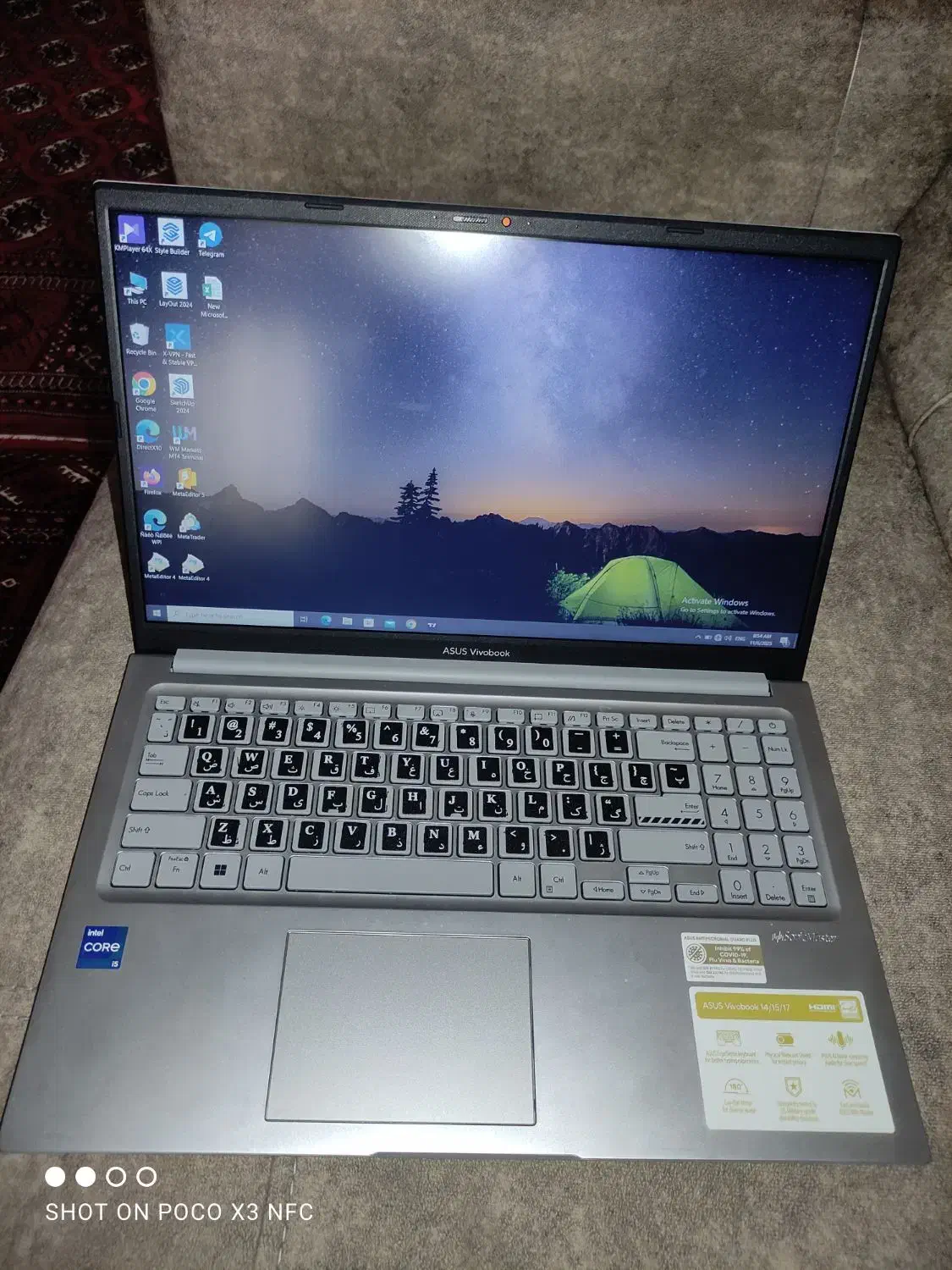 لپتاپ ایسوس وییوبوک|رایانه همراه|کلاله, |دیوار