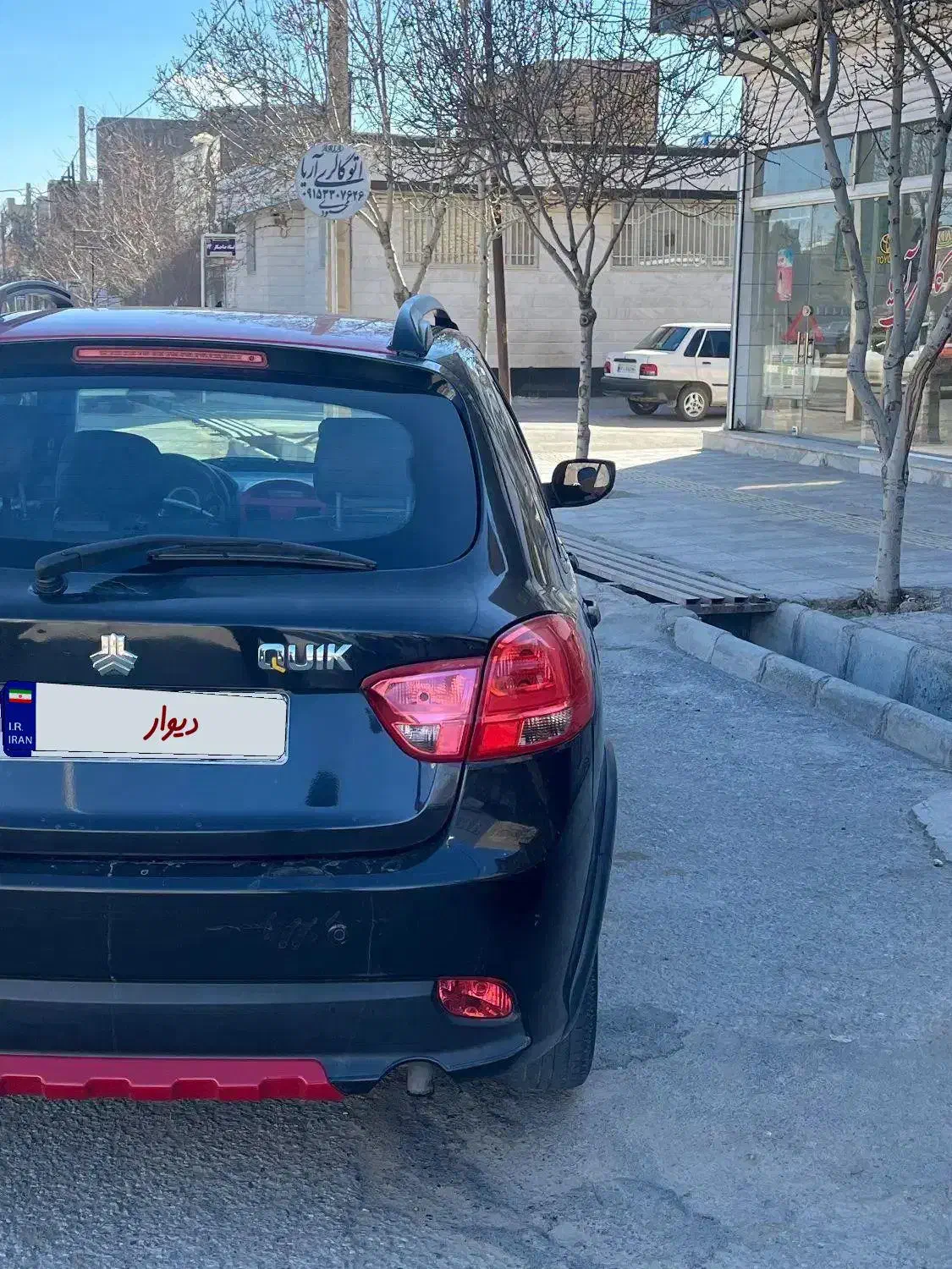 کوییکR|خودرو سواری و وانت|تربت‌حیدریه, شهید قرنی|دیوار