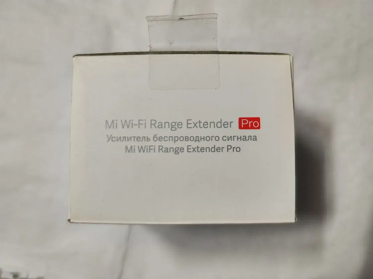 تقویت کننده وای فای شیائومی|مودم و تجهیزات شبکه|قزوین, |دیوار