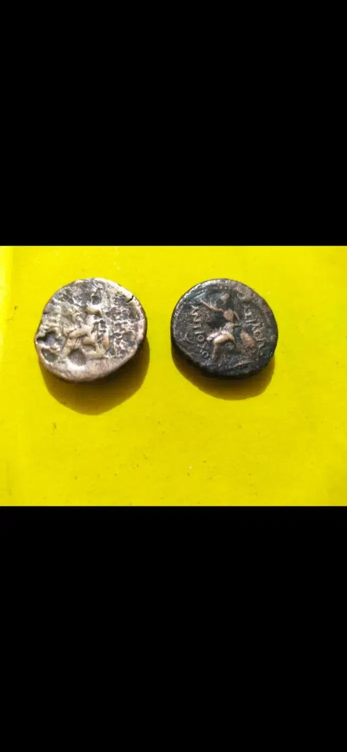 سکه قدیمی|کلکسیون اشیاء عتیقه|تهران, پامنار|دیوار