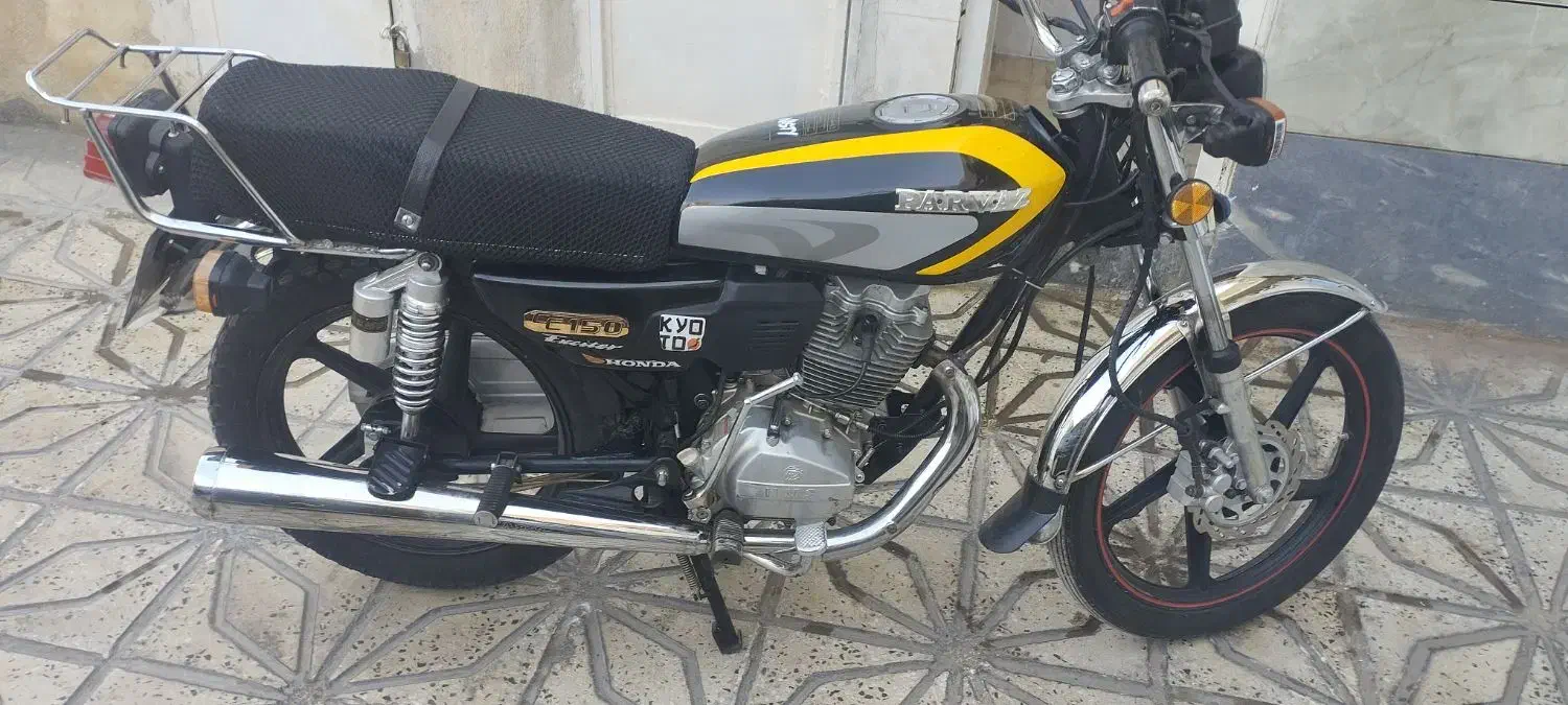 موتور هوندا 200|موتورسیکلت|کوهدشت, |دیوار