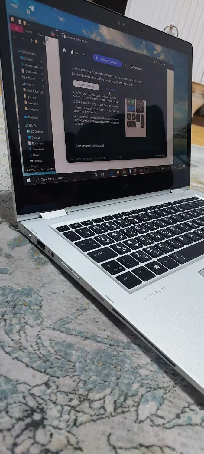 لب تاب ۳۶۰ تاچ|رایانه همراه|گرگان, |دیوار