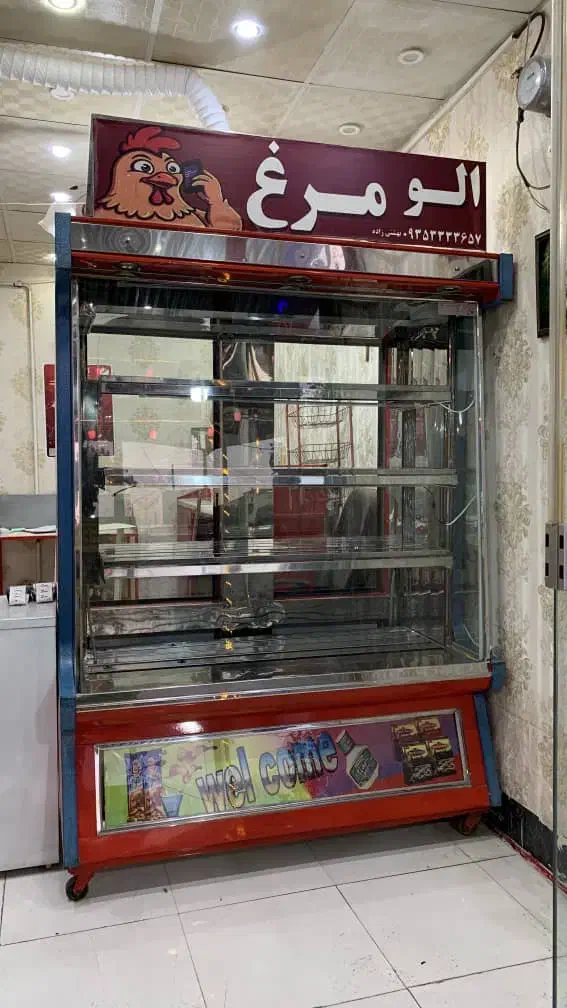 یخچال|یخچال و فریزر|آباده, |دیوار