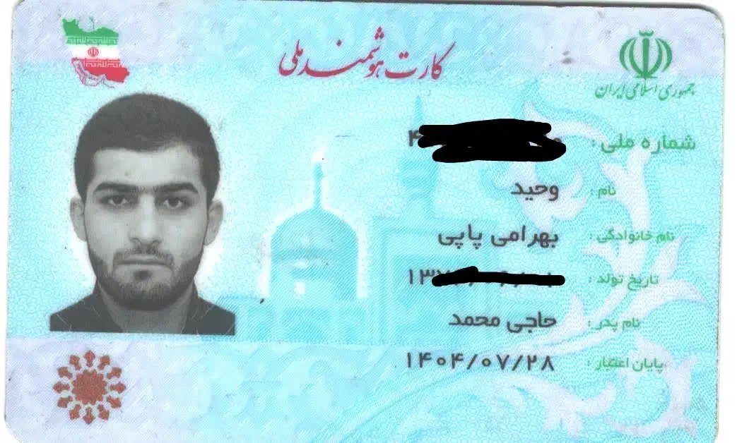 کیف کارت بامدارک گم کردم|اشیا|دزفول, |دیوار