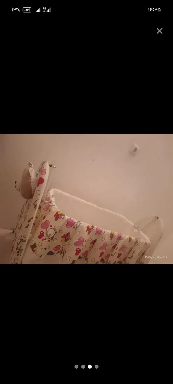 گهواره|تخت و سرویس خواب|مشهد, عامل|دیوار