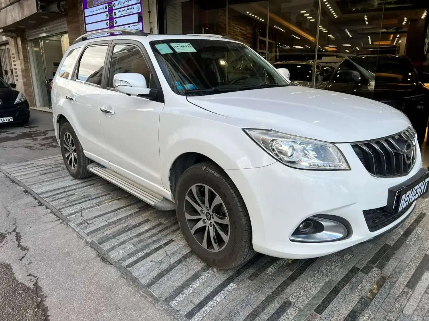 هایما S5 مدل 96|خودرو سواری و وانت|اصفهان, ملک|دیوار