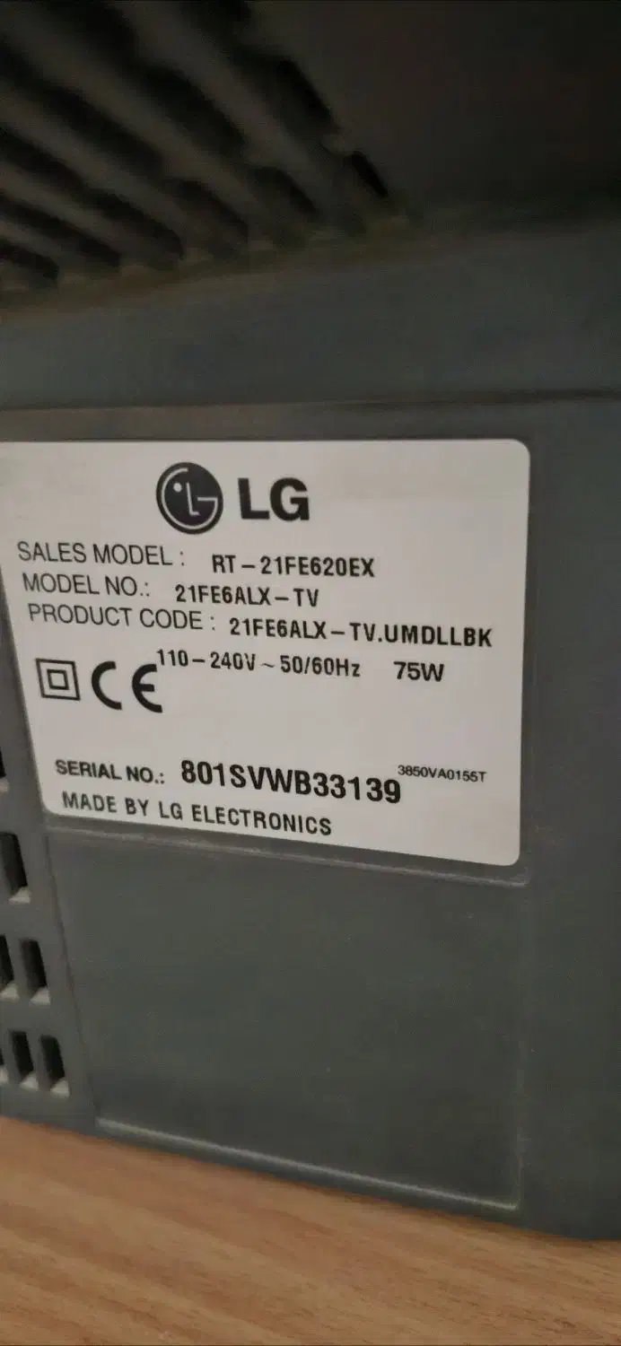 تلویزیون قدیمی الجی|تلویزیون و پروژکتور|جیرفت, |دیوار